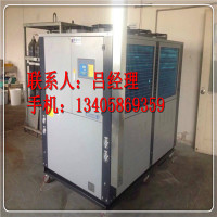 安徽冷水机、安徽冷冻机