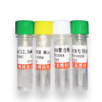 SuperSYBR Mixture(高含量ROX校正染料)品牌