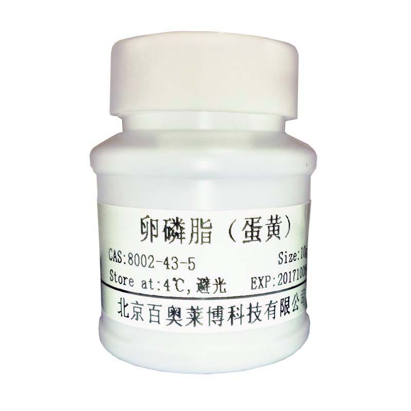透明质酸酶(400u/mg) 培养基