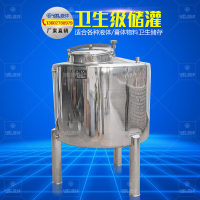 广州厂家直销200升蜂蜜贮罐 不锈钢储罐 电加热桶 物料桶 