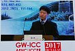 长城会 2017：心肌梗死合并消化道出血，如何止血？
