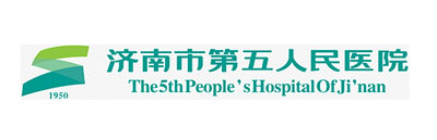 济南市第五人民医院(原) agency