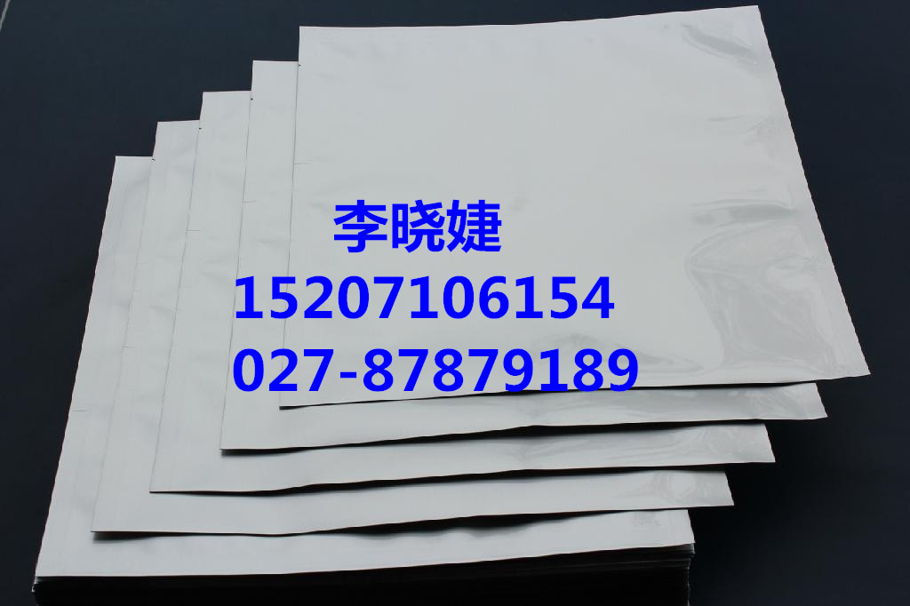 氟苯尼考 厂家价格 量大从优