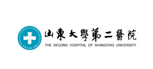 山东大学第二医院(原) agency
