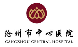 沧州市中心医院(原) agency