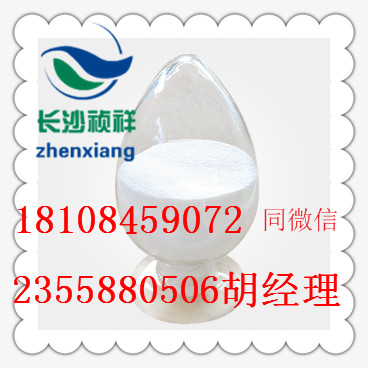 中公19课堂app_中公19课堂app价格_优质中公