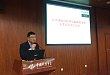 汇聚力量 共促发展 北京神经内科学会癫痫专业委员会在京成立