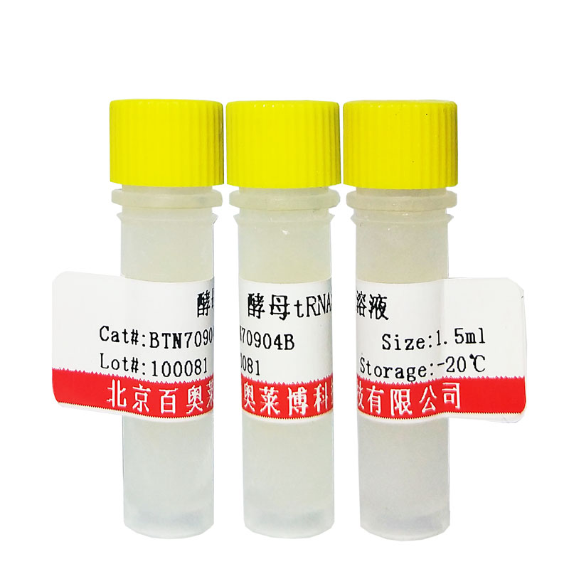 1405-41-0型硫酸庆大霉素溶液折扣价