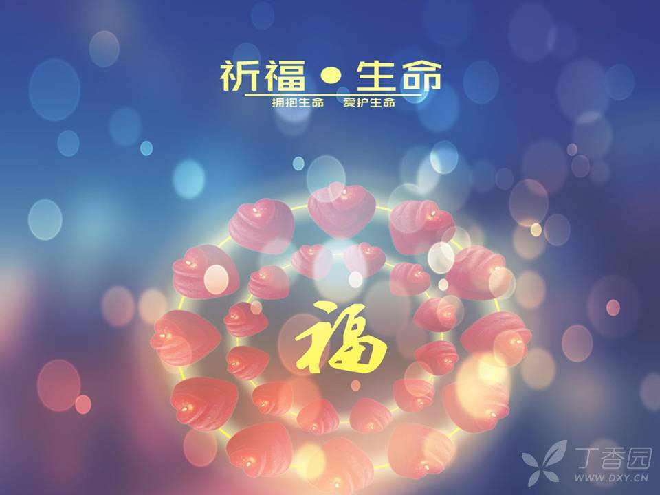 【讨论】命运多舛的孩子!【附上2年零86天复查结果,毛骨悚然】