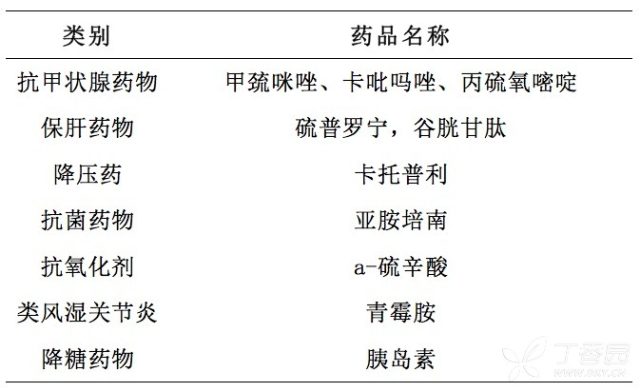 屏幕快照 2017-10-18 下午2.39.26.png