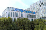 上海大学附属上海全景医学影像诊断中心