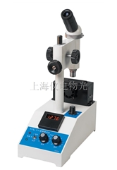 上海仪电物光精密仪器SGW® X-4显微熔点仪
