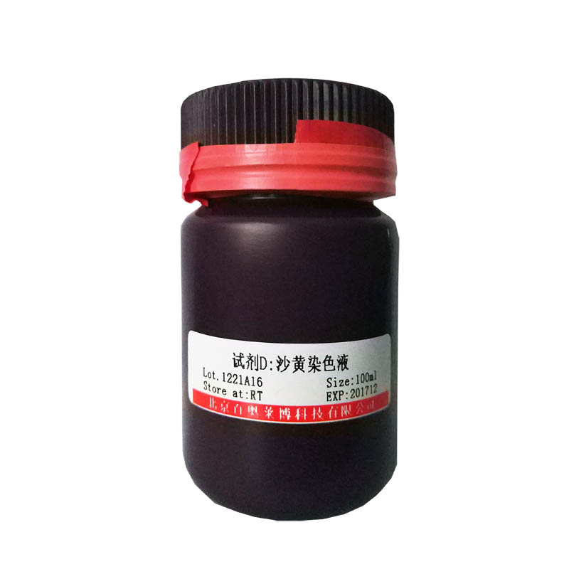 北京GL1403型Tris-甘氨酸电泳粉剂(1×)厂商