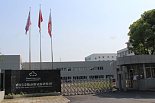 云克隆研究所