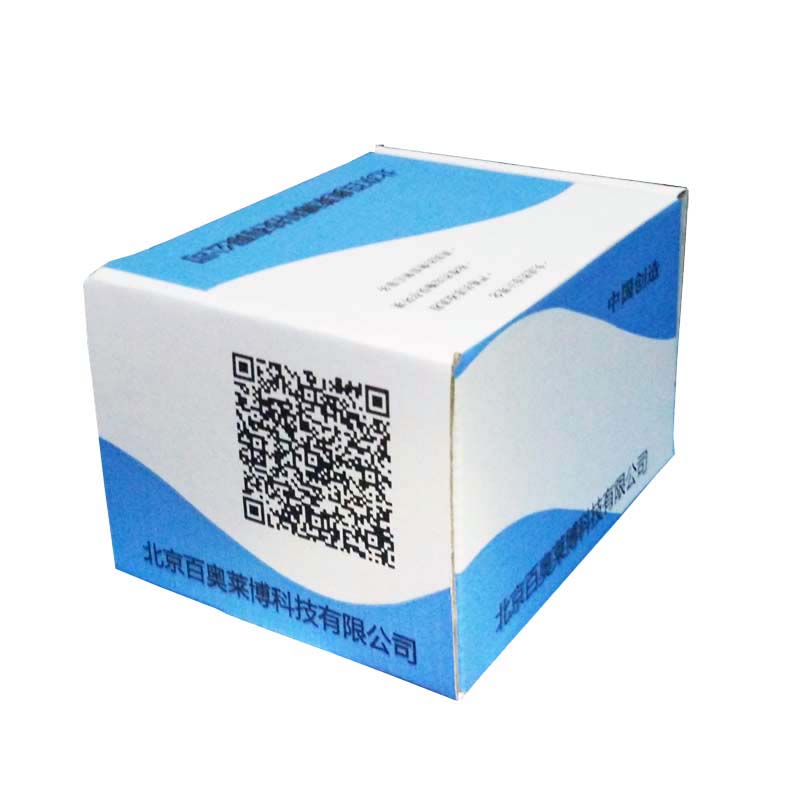 碱性磷酸酶(ALP)检测试剂盒(磷酸苯二钠比色法) 生化检测试剂盒