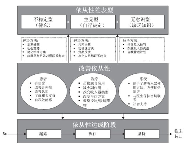 4-图片 1.png