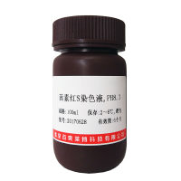 TBS缓冲液(0.02mol/L,pH8.2) 免疫检测