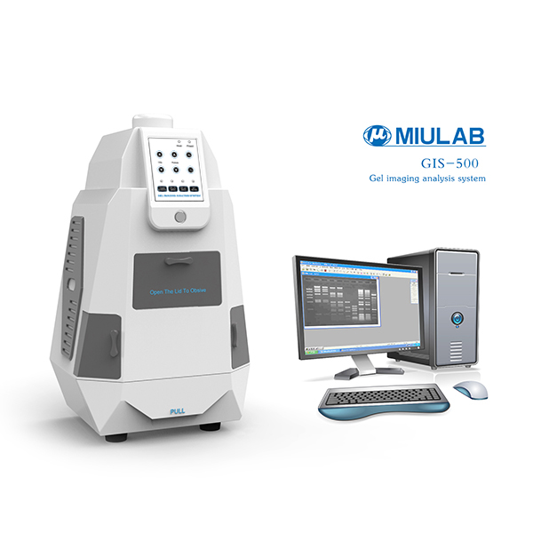 米欧 Miulab GIS-500 凝胶成像分析系统 凝胶成像仪 实验室凝胶成像系统