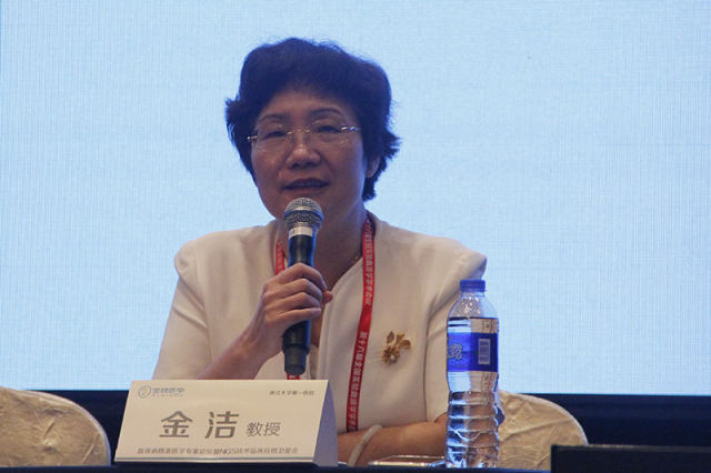 金洁.jpg