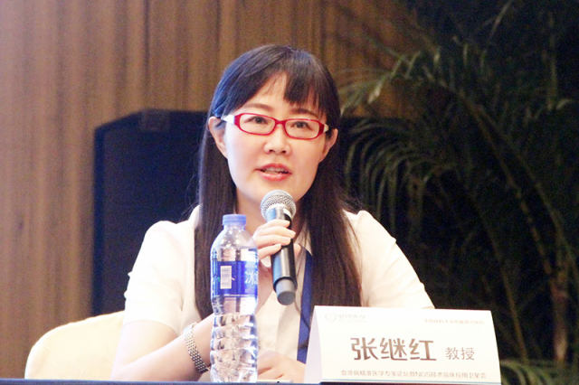 张继红.jpg