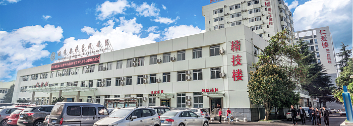 BoB手机客户端
大楼