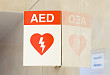 「救命神器」AED  公众急救正当时