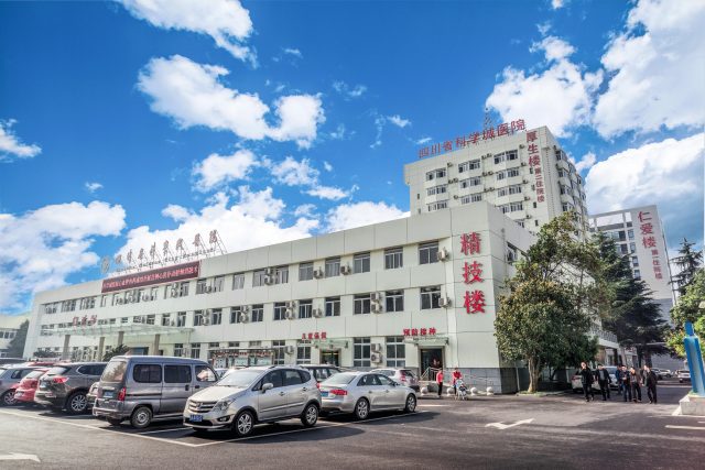 BoB手机客户端
大楼.png