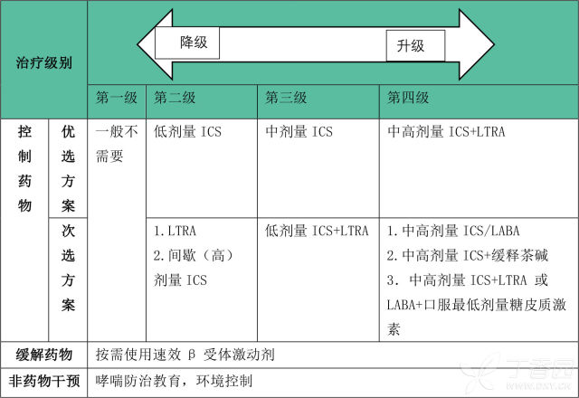 未标题-2.jpg