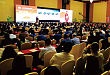 2016 中国民营医院发展年会