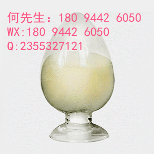 丙二醇脂肪酸酯  CAS：1323-39-3 