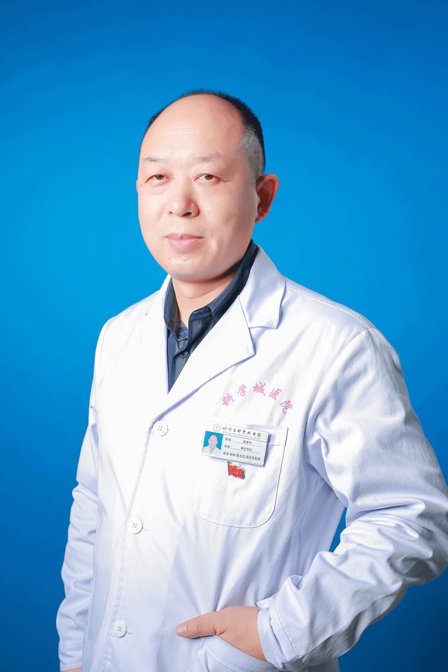 张新平-副主任医师-神外科主任2.png