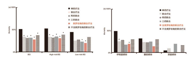 美文汇7月刊-2-2.jpg