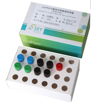 PDCD1试剂盒