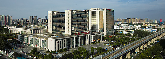 安徽医科大学第二附属医院  外观风貌