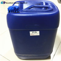 湖北供应 PUB (聚季铵盐-2) 武汉卓创远航