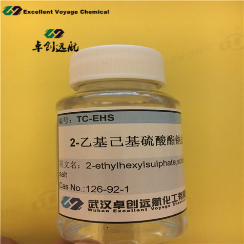 TC-EHS 2-乙基已基硫酸酯钠盐|CAS:126-92-1 湖北厂家报价