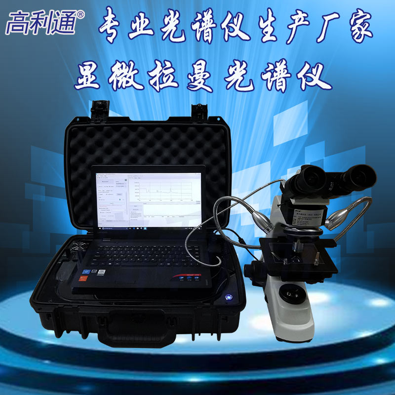 蛋白晶体结构数据库_蛋白晶体结构数据库价格