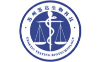 脐带血DNA分型