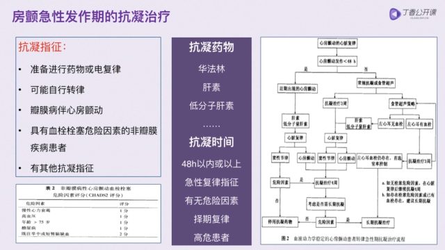 微信图片_20171102113525.png