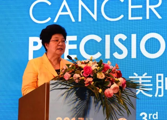 2018一路一带高峰论坛时间 ​第二届中美肿瘤精准医学高峰论坛在津举办