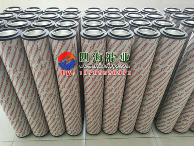 2600R010BN4HC/-B4-KE50