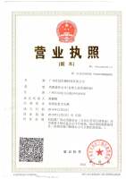 细胞衰老特异性β-半乳糖苷酶原位染色试剂盒