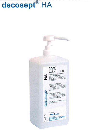 瑞士borer波洱deconex® HA手部皮肤消毒剂