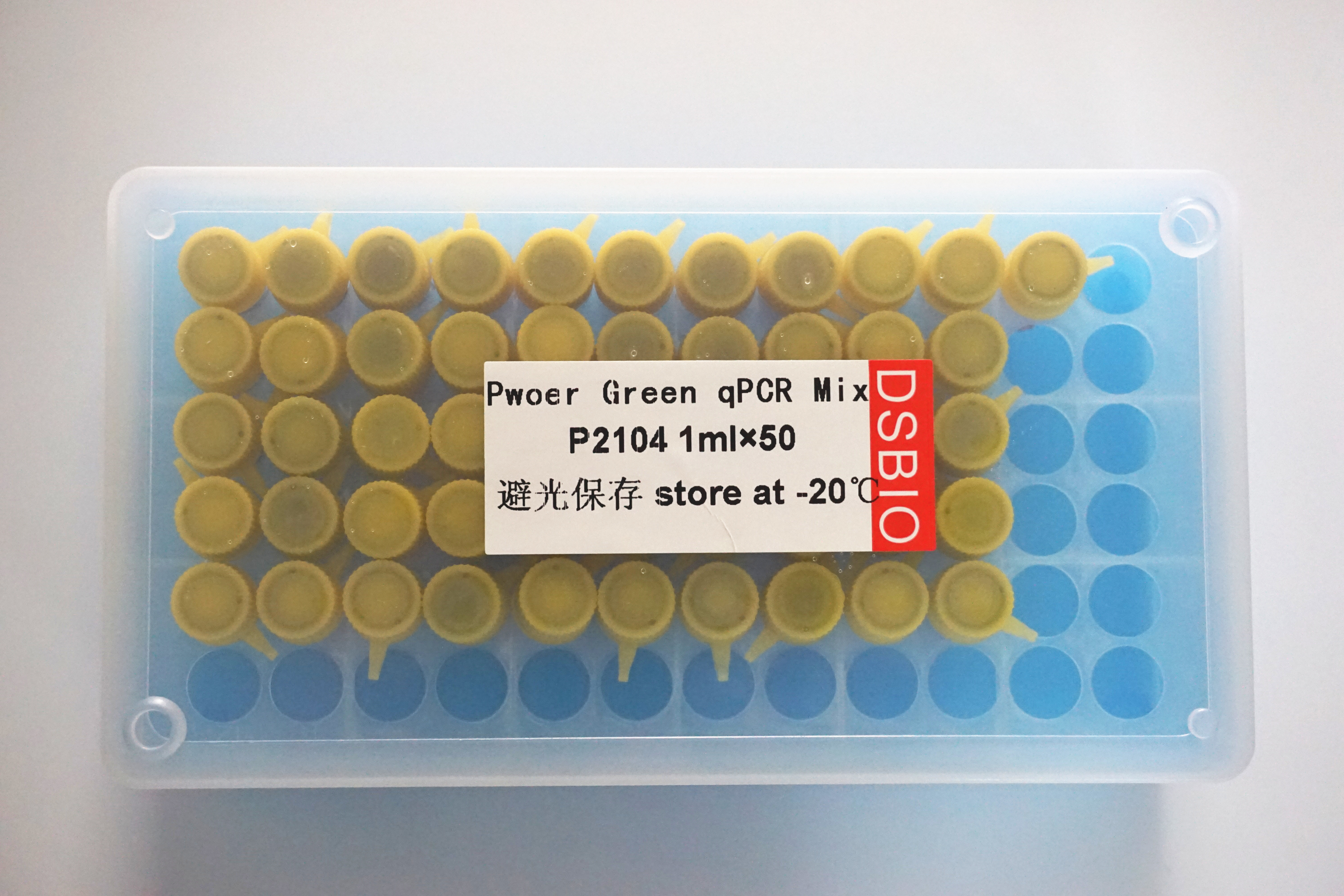 Power Green qPCR Mix 高特异热启动荧光定量PCR P2101-P1015