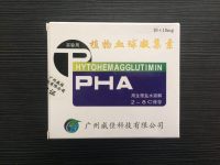 PHA （植物血凝素）