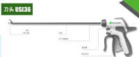 HocerMed厚凯USE23、USE36超声刀头维修