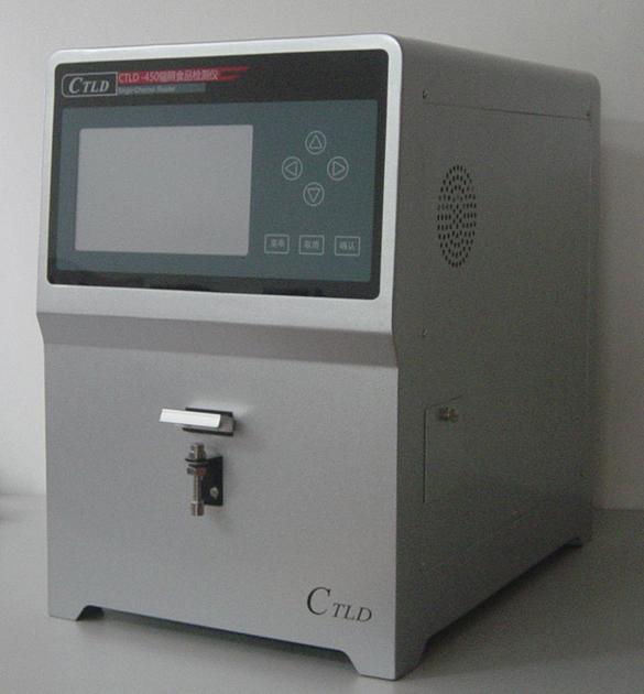 热释光辐照食品检测仪CTLD-450