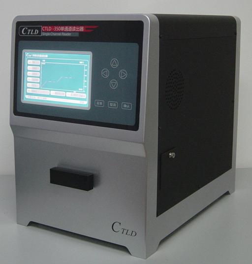CTLD-350型单通道热释光剂量读出器