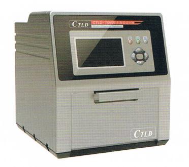 CTLD-7000型全自动热释光剂量仪读出器