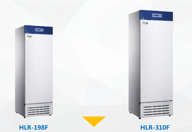 青岛海尔冰箱实验室冷藏箱HLR-198F